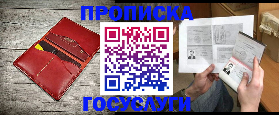 форма 3 в Волхове